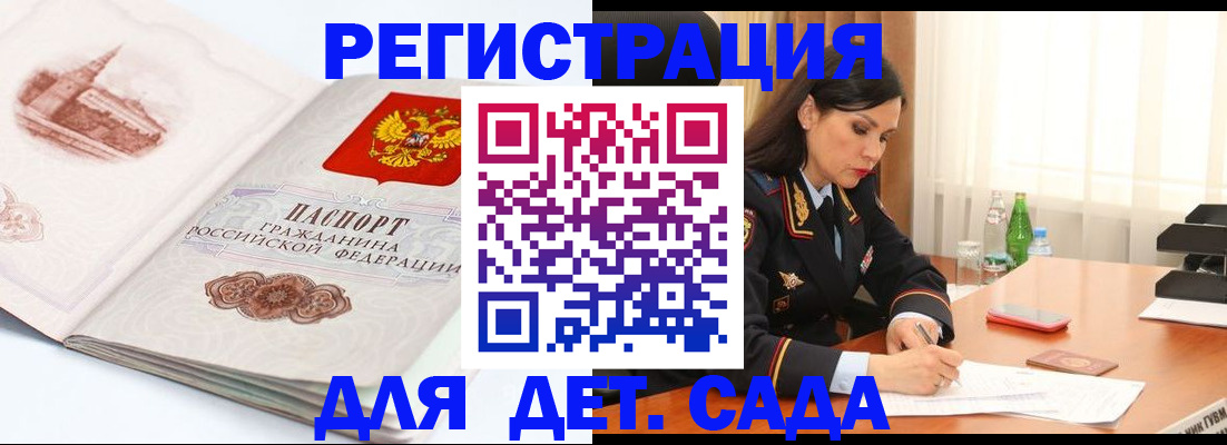 форма 3 в Карабулаке